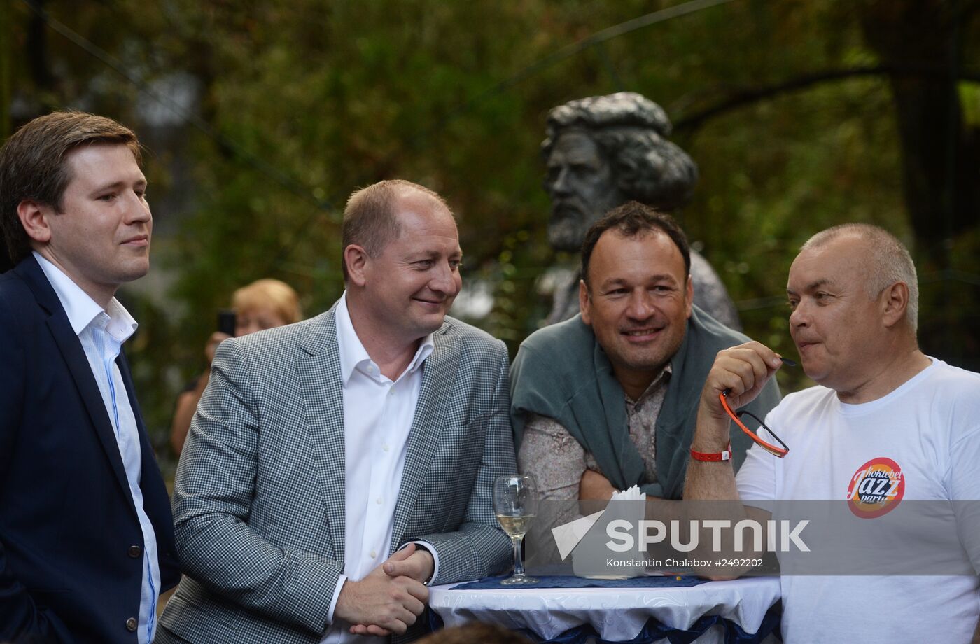Opening ceremony of Koktebel Jazz Party International Festival