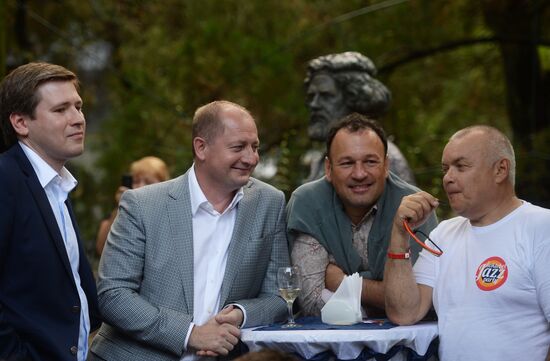 Opening ceremony of Koktebel Jazz Party International Festival