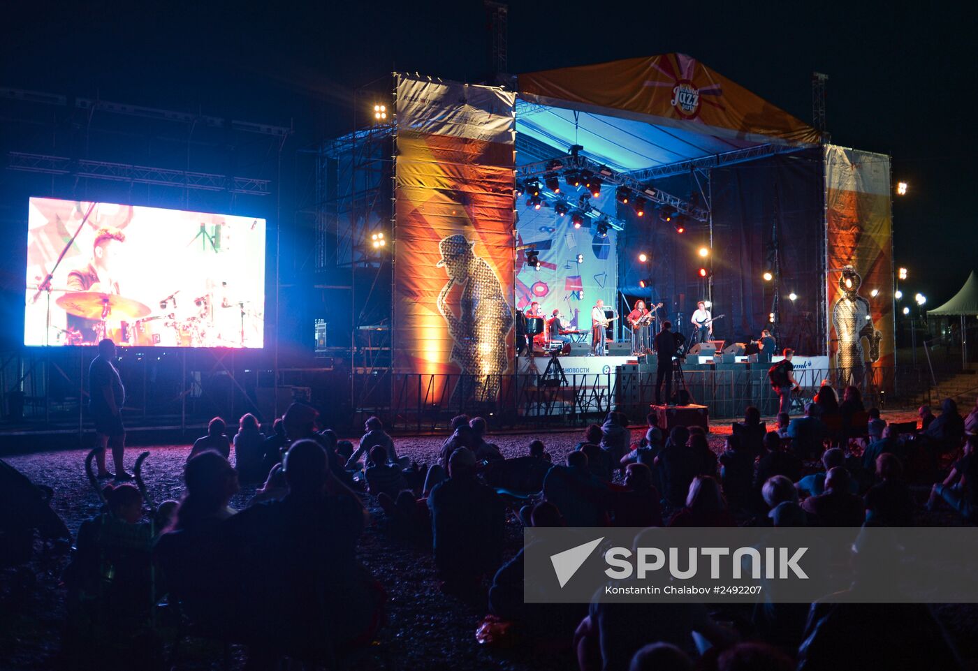Opening ceremony of Koktebel Jazz Party International Festival