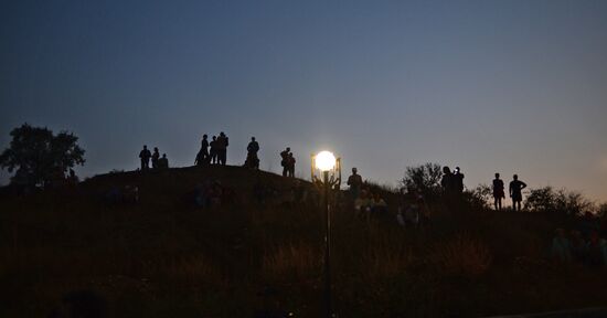 Opening ceremony of Koktebel Jazz Party International Festival