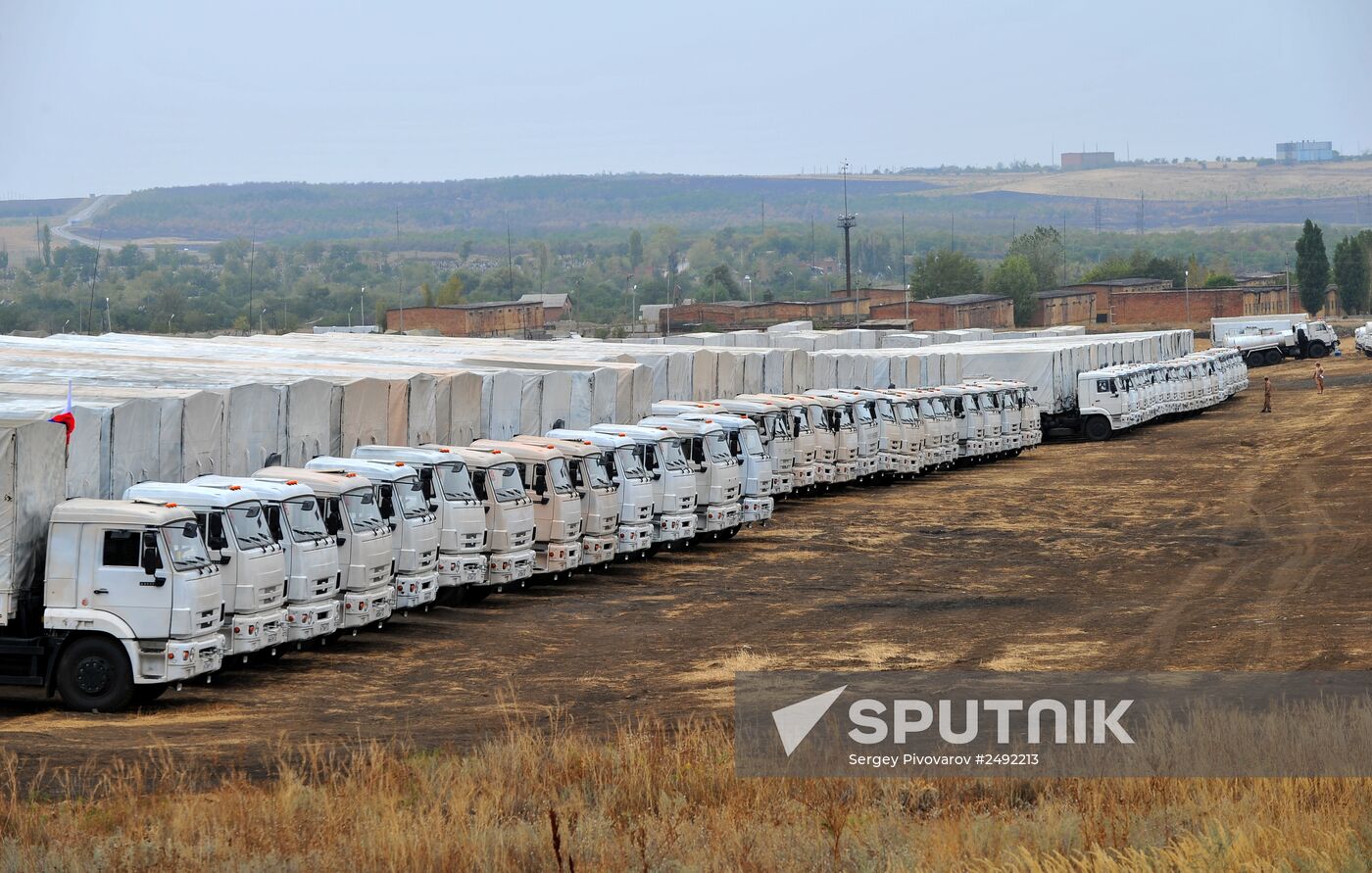 Second humanitarian aid convoy in Donetsk, Rostov Region