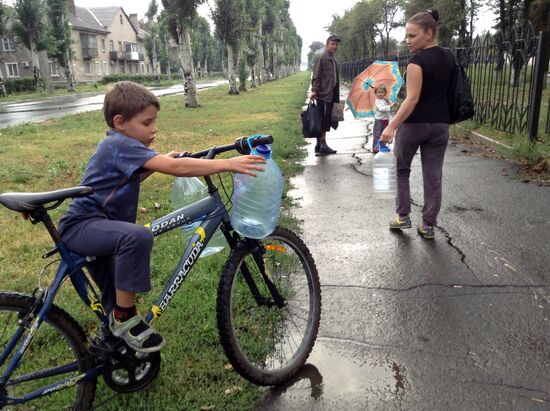 Donetsk Region update