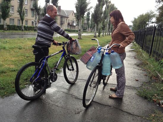 Donetsk Region update