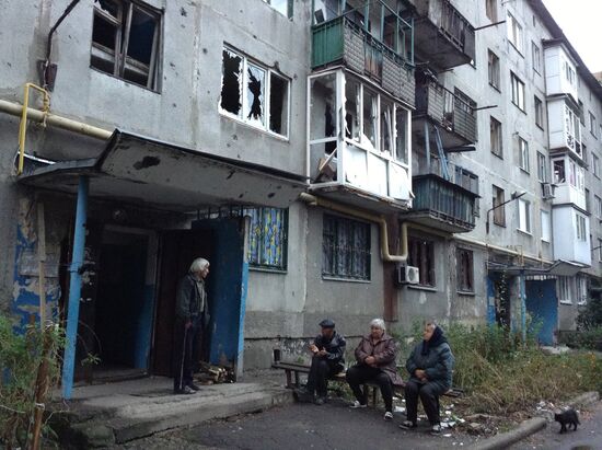 Donetsk Region update