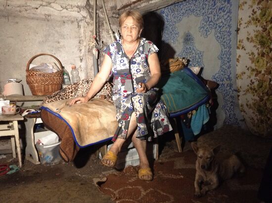 Donetsk Region update
