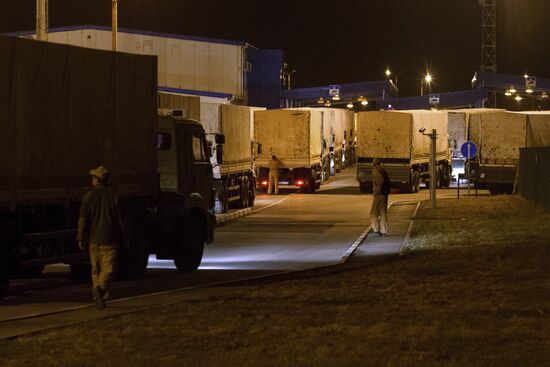 Russia's humanitarian aid convoy for eastern Ukraine moves in