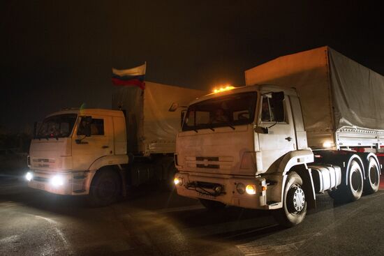 Russia's humanitarian aid convoy for eastern Ukraine moves in