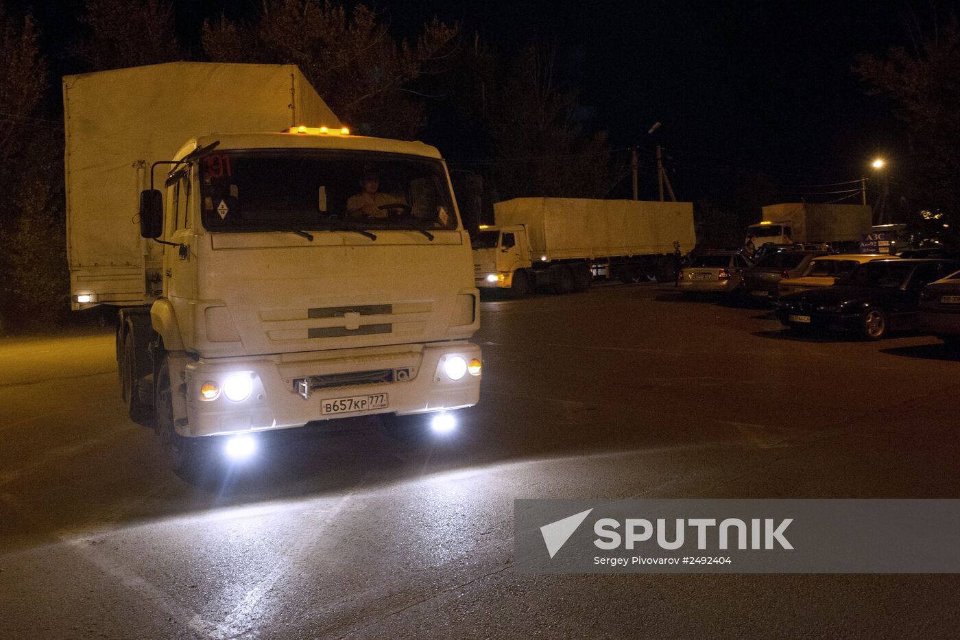 Russia's humanitarian aid convoy for eastern Ukraine moves in