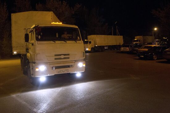 Russia's humanitarian aid convoy for eastern Ukraine moves in