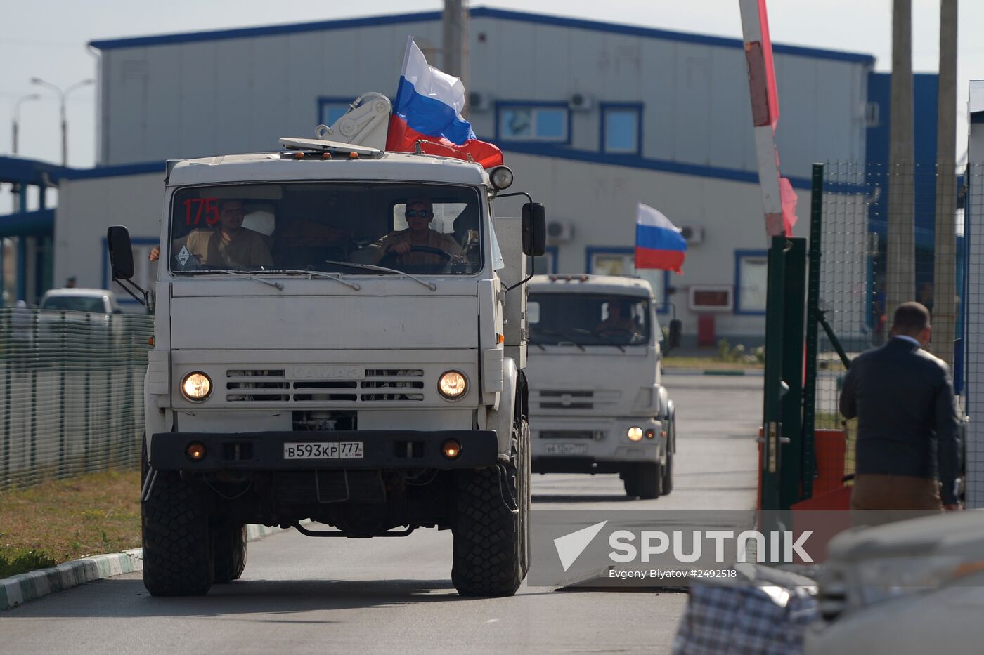 Russia's humanitarian aid convoy for southeastern Ukraine
