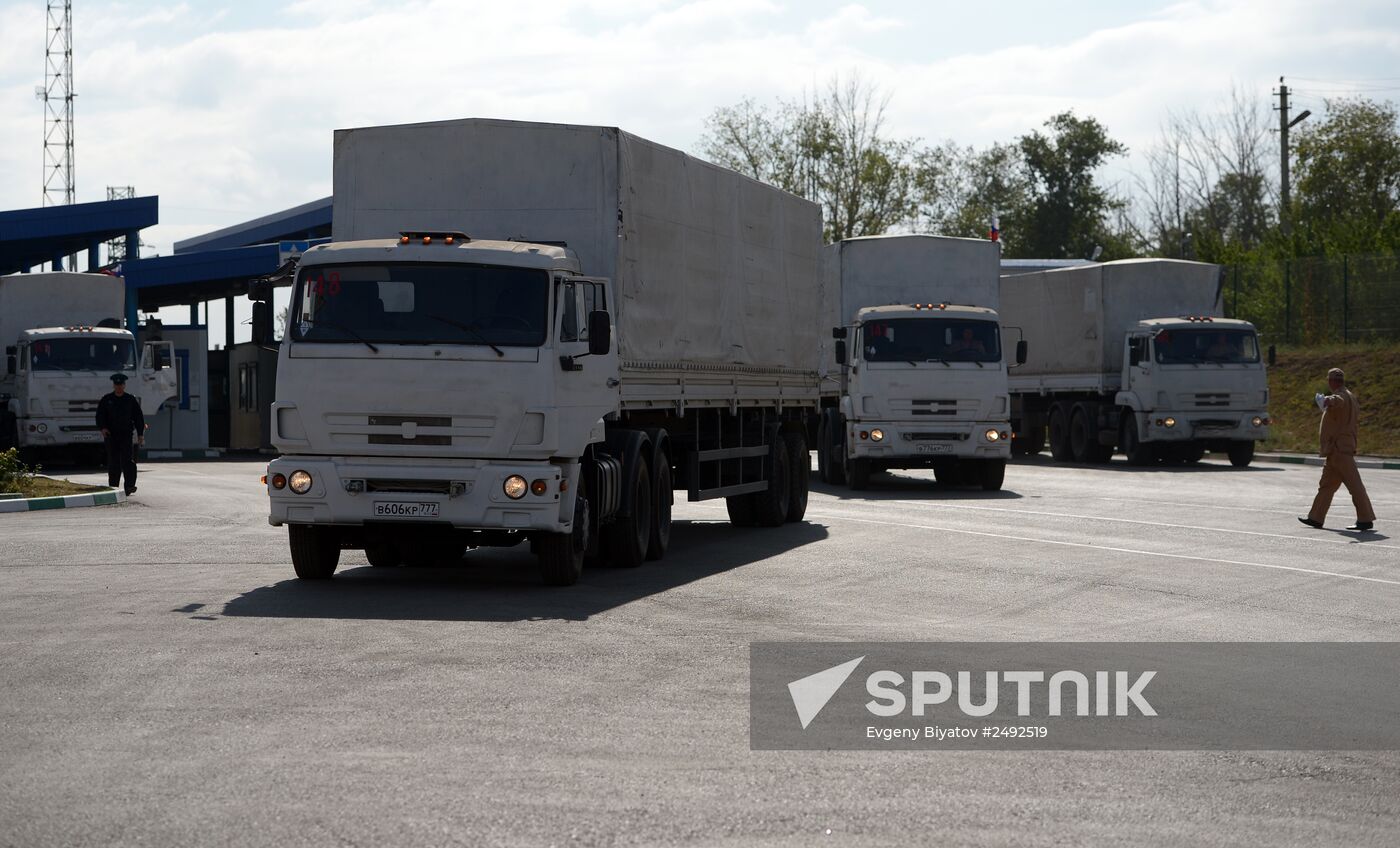 Russia's humanitarian aid convoy for southeastern Ukraine