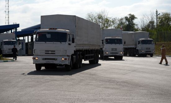 Russia's humanitarian aid convoy for southeastern Ukraine