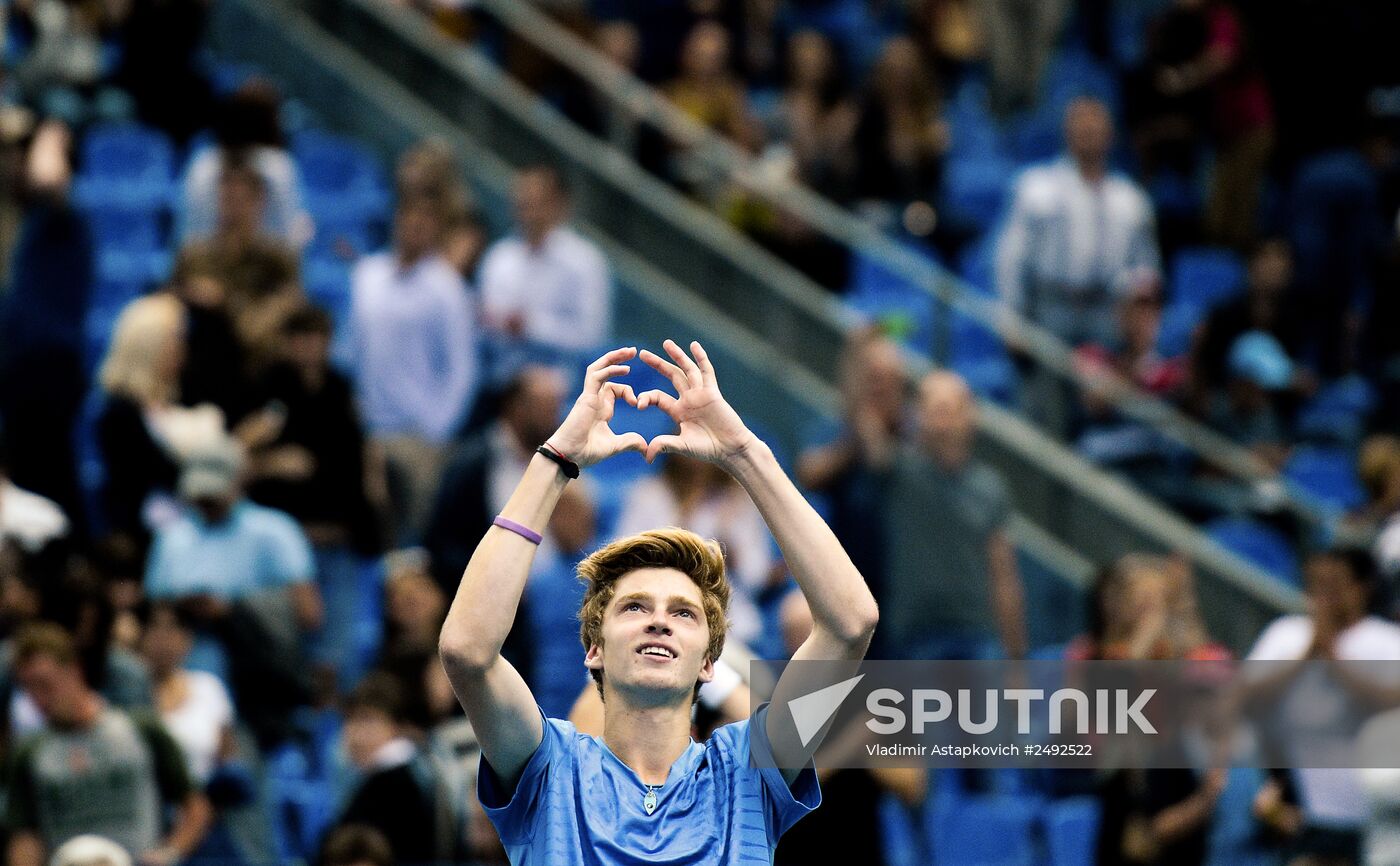 Tennis. Davis Cup. Russia vs. Portugal. Day Two