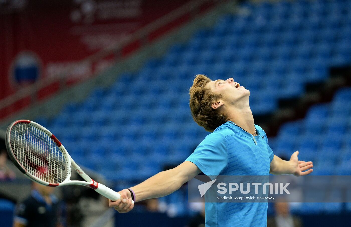Tennis. Davis Cup. Russia vs. Portugal. Day Two