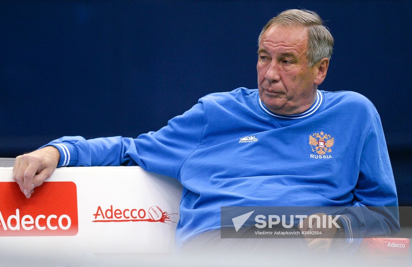 Tennis. Davis Cup. Russia vs. Portugal. Day Two