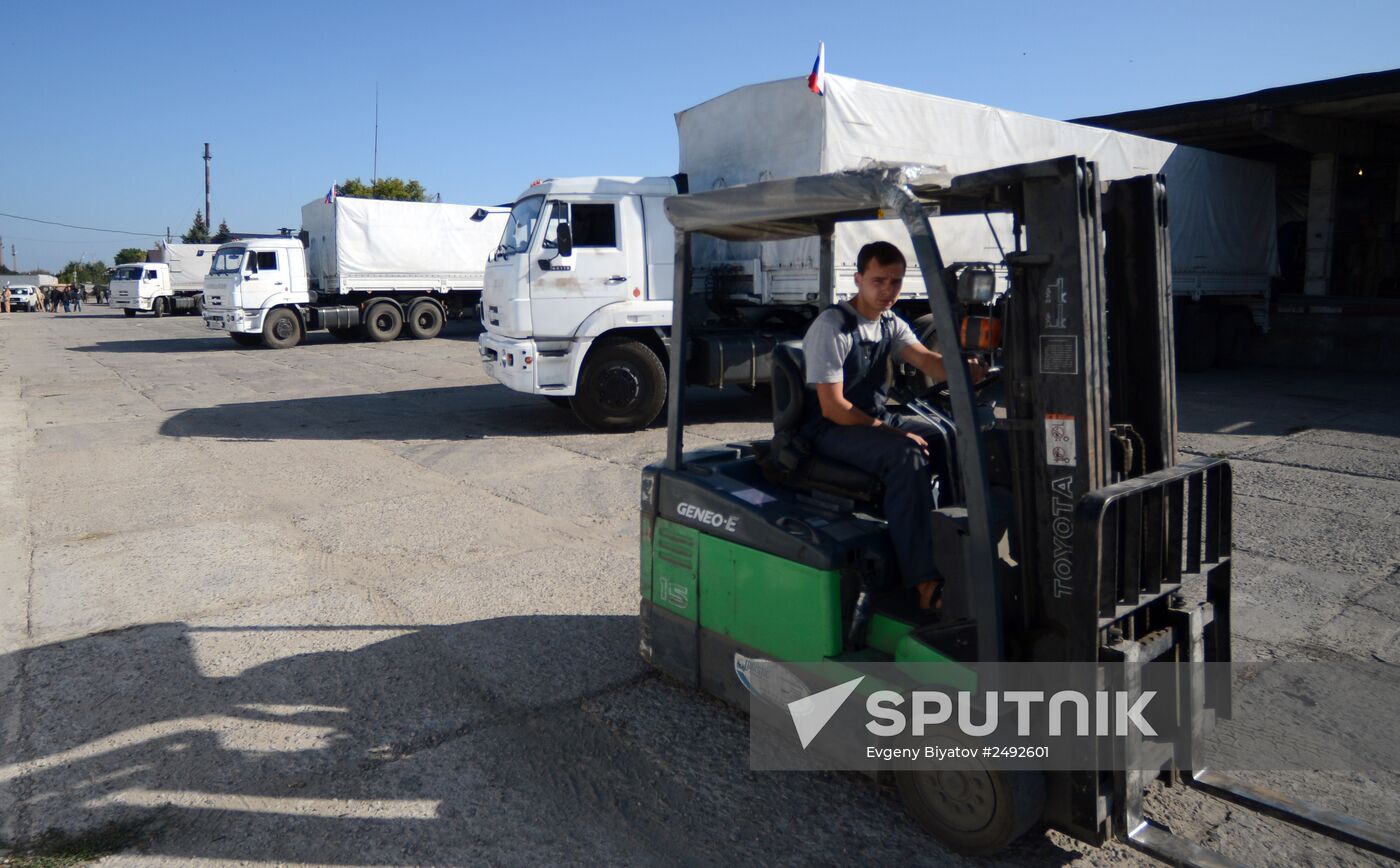 Russia's humanitarian aid convoy for southeastern Ukraine