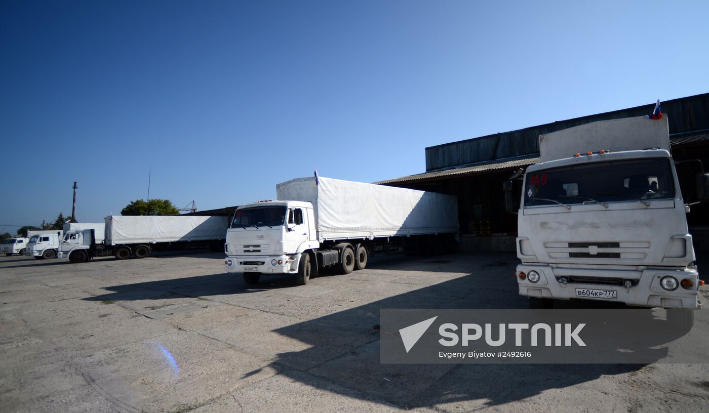 Russia's humanitarian aid convoy for southeastern Ukraine