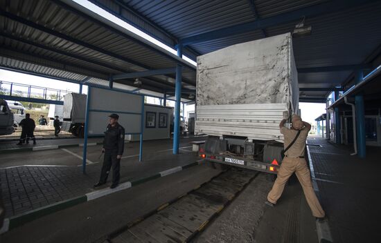 Russia's humanitarian aid convoy for southeastern Ukraine