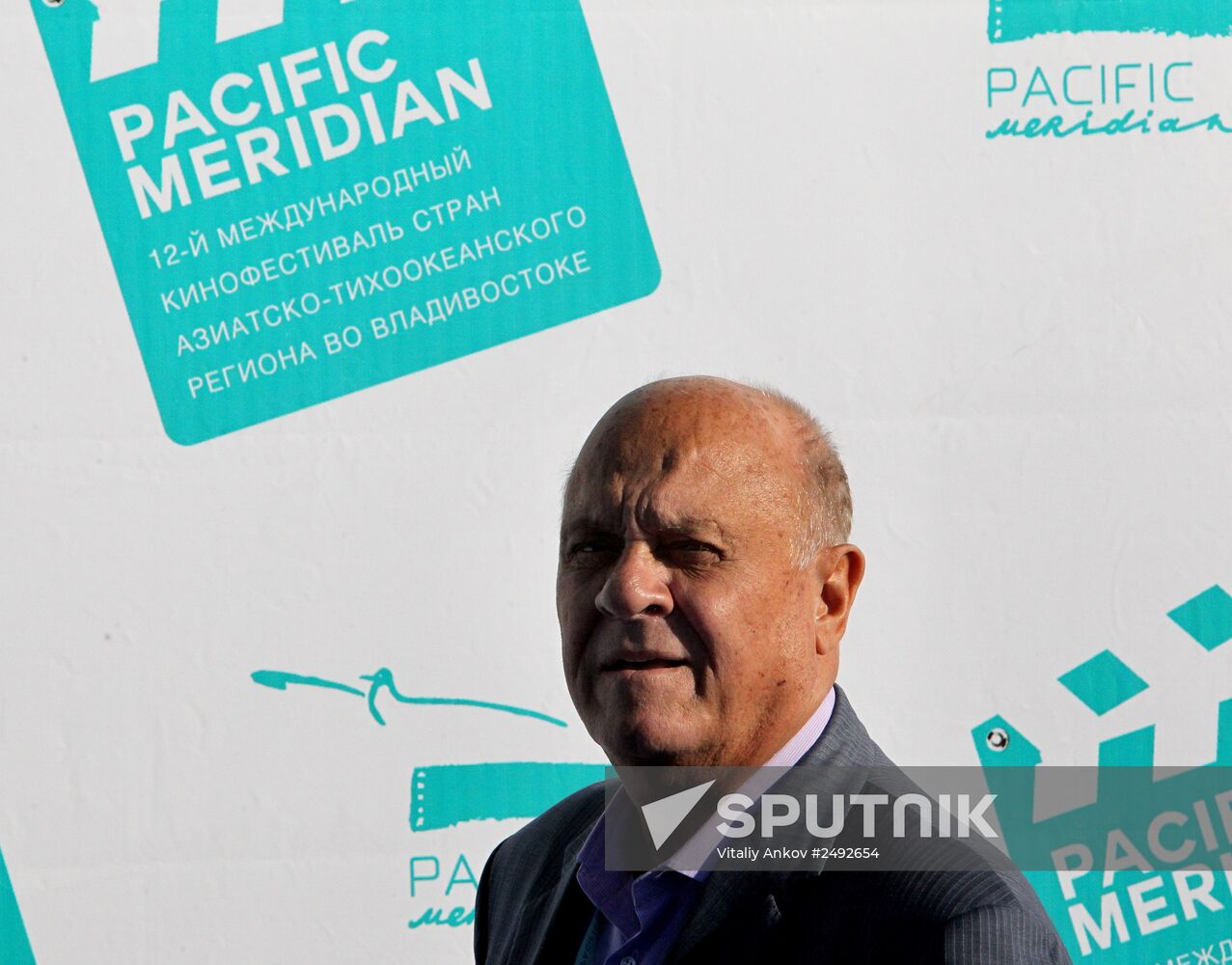 Opening of the "Pacific Meridian" International Film Festival in Vladivostok