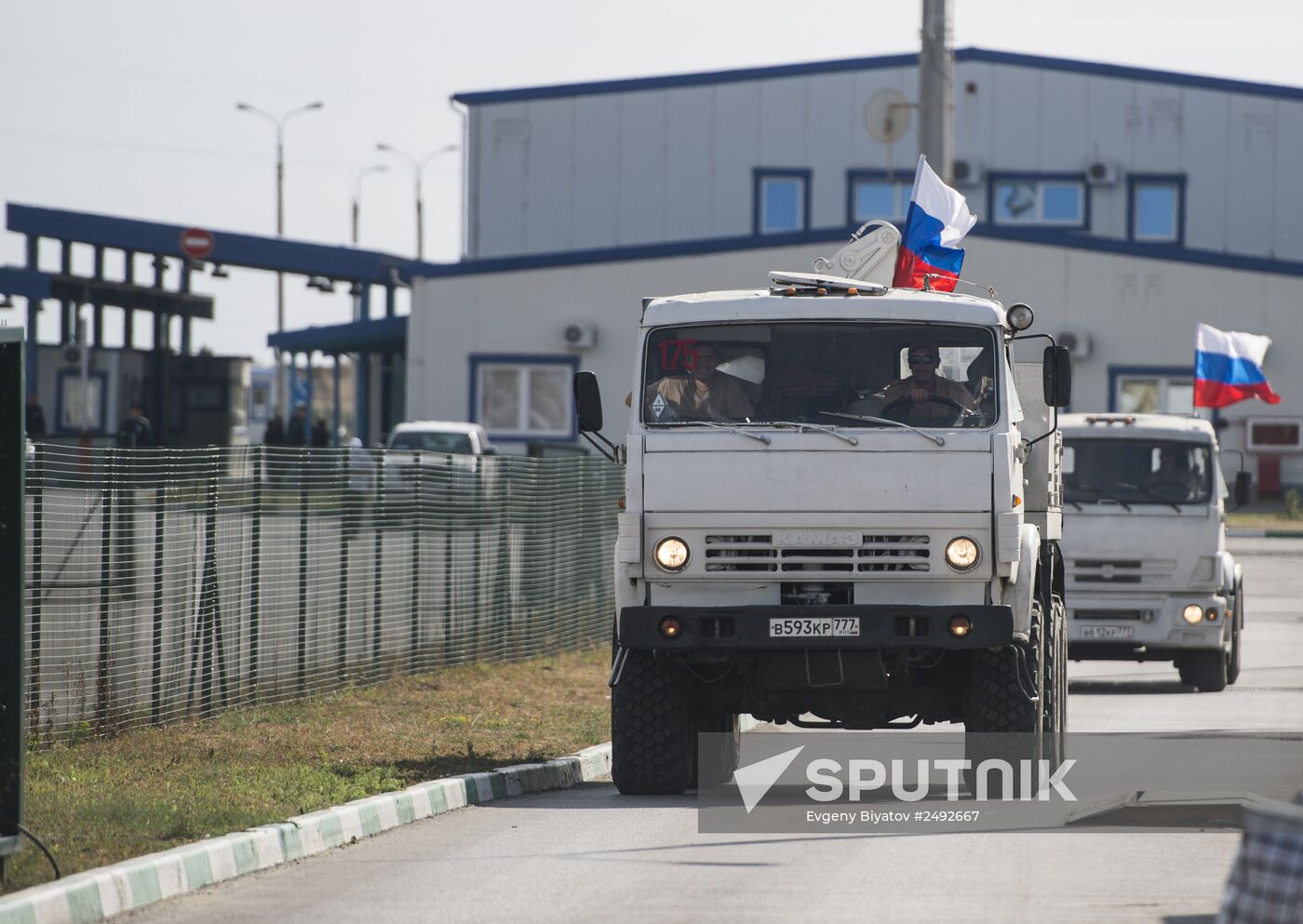 Russia's humanitarian aid convoy for southeastern Ukraine