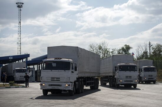 Russia's humanitarian aid convoy for southeastern Ukraine