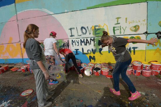 Largest graffiti style painting in Moscow