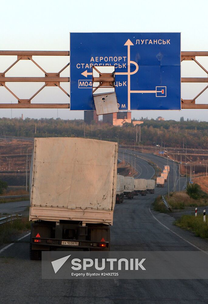 Russia's humanitarian aid convoy for southeastern Ukraine