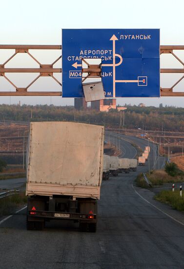Russia's humanitarian aid convoy for southeastern Ukraine