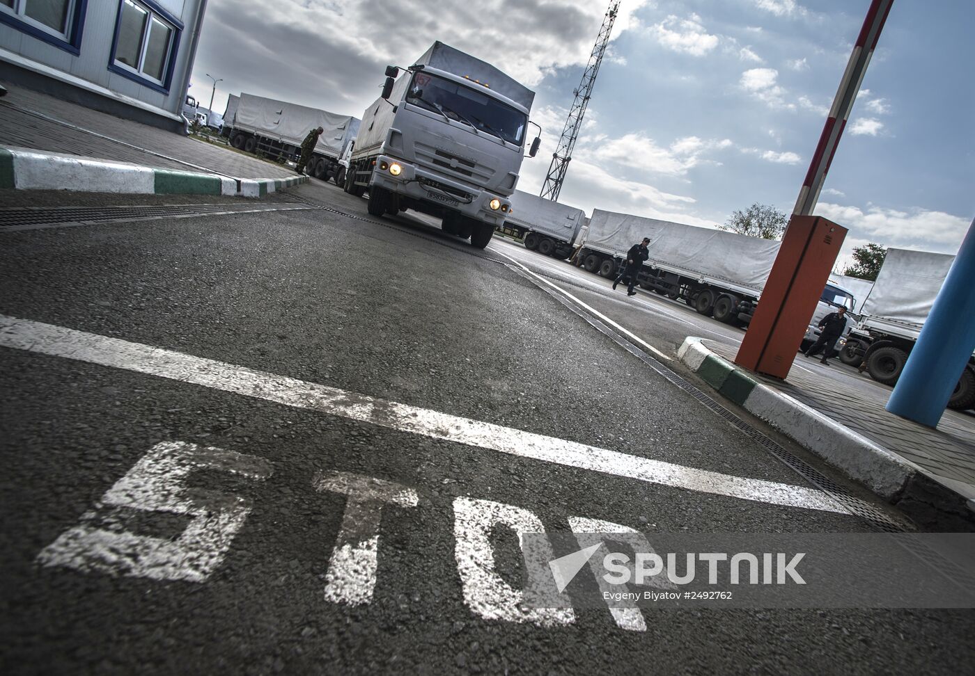 Russia's humanitarian aid convoy for southeastern Ukraine