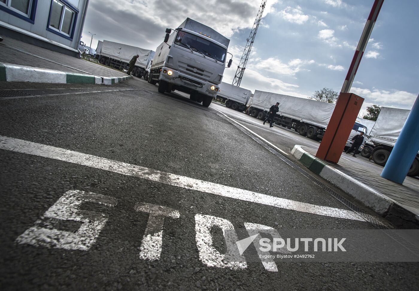 Russia's humanitarian aid convoy for southeastern Ukraine