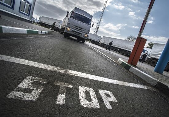 Russia's humanitarian aid convoy for southeastern Ukraine