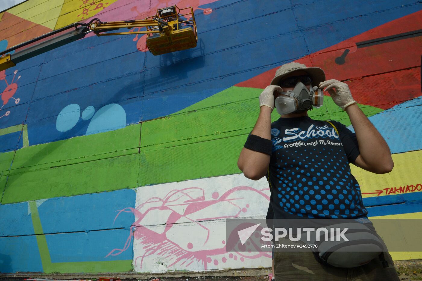 Largest graffiti style painting in Moscow