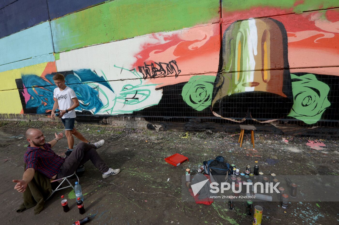 Biggest graffiti style painting in Moscow