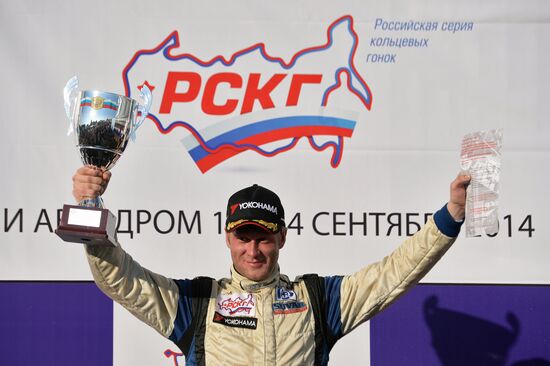 Russian circuit racing championship. Day One