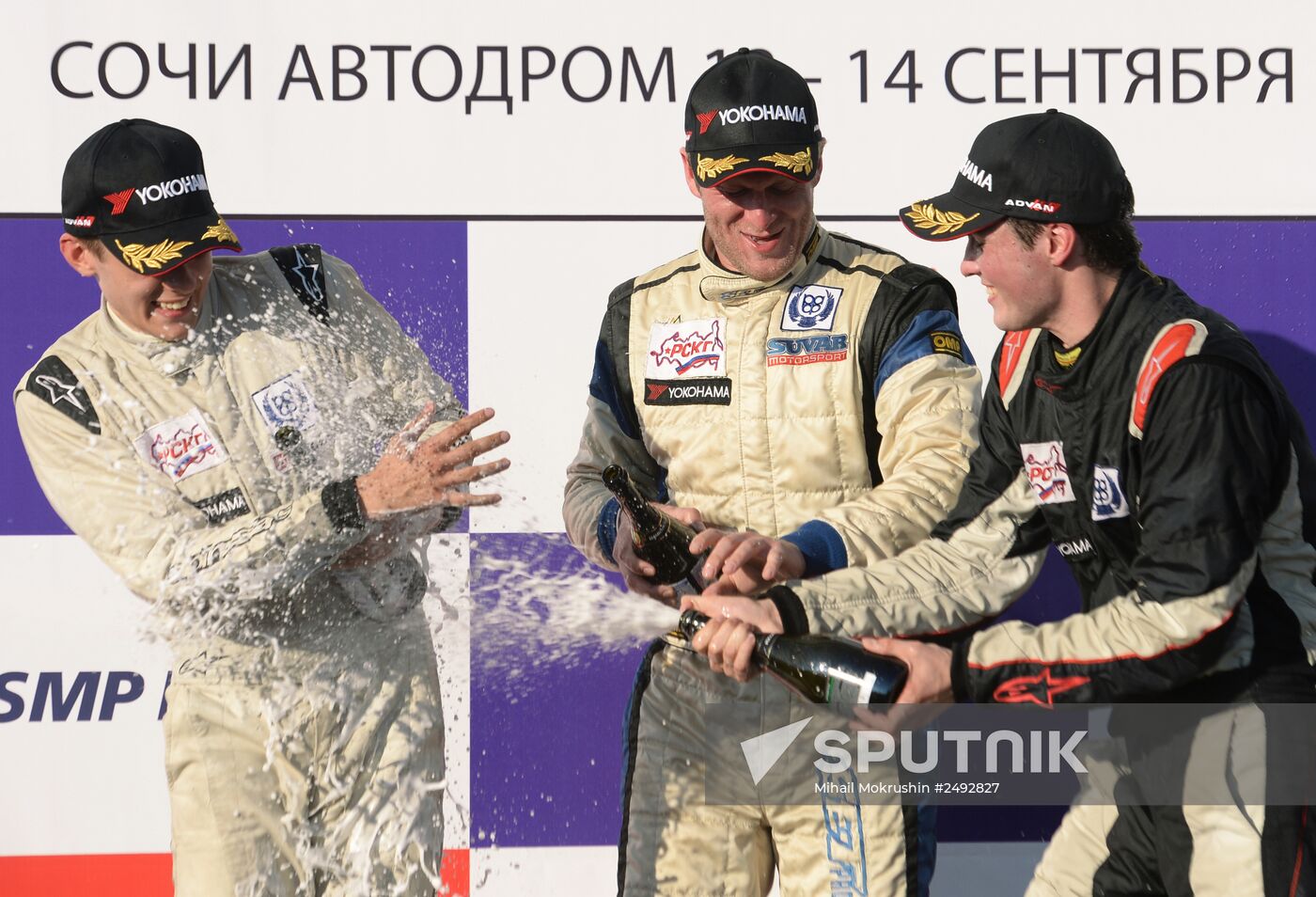 Russian Championship circuit races. Day One