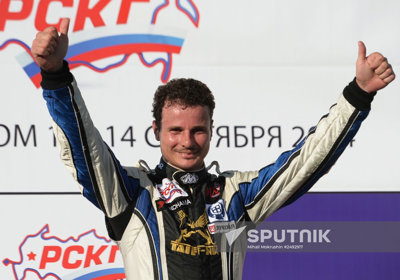 Russian Championship circuit races. Day One