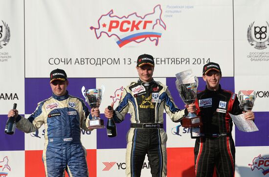 Russian Championship circuit races. Day One