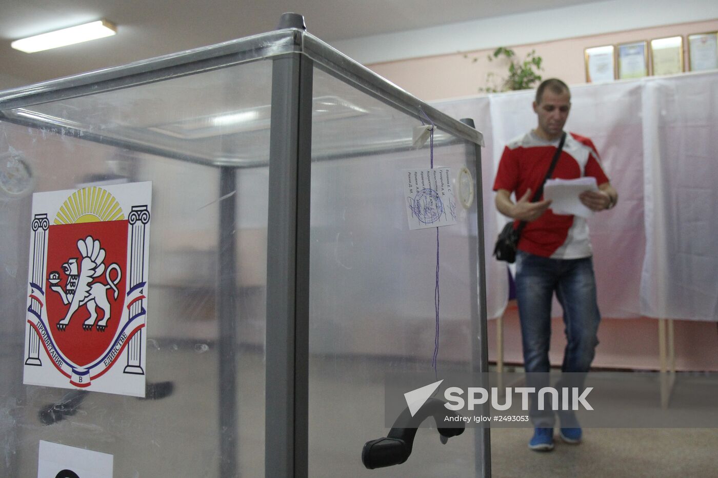 Single Voting Day in Crimea