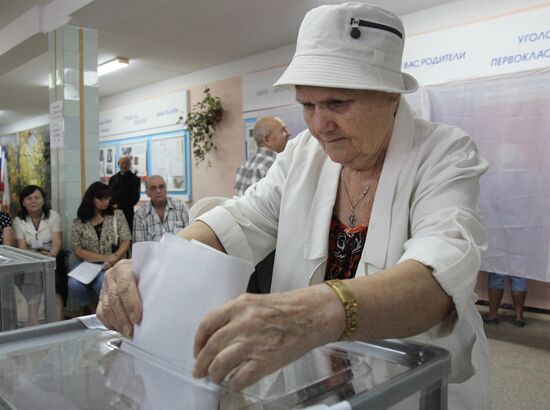 Single Voting Day in Crimea