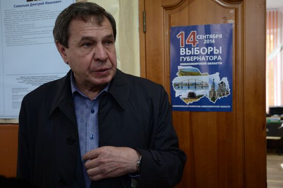 Single Voting Day in Russia