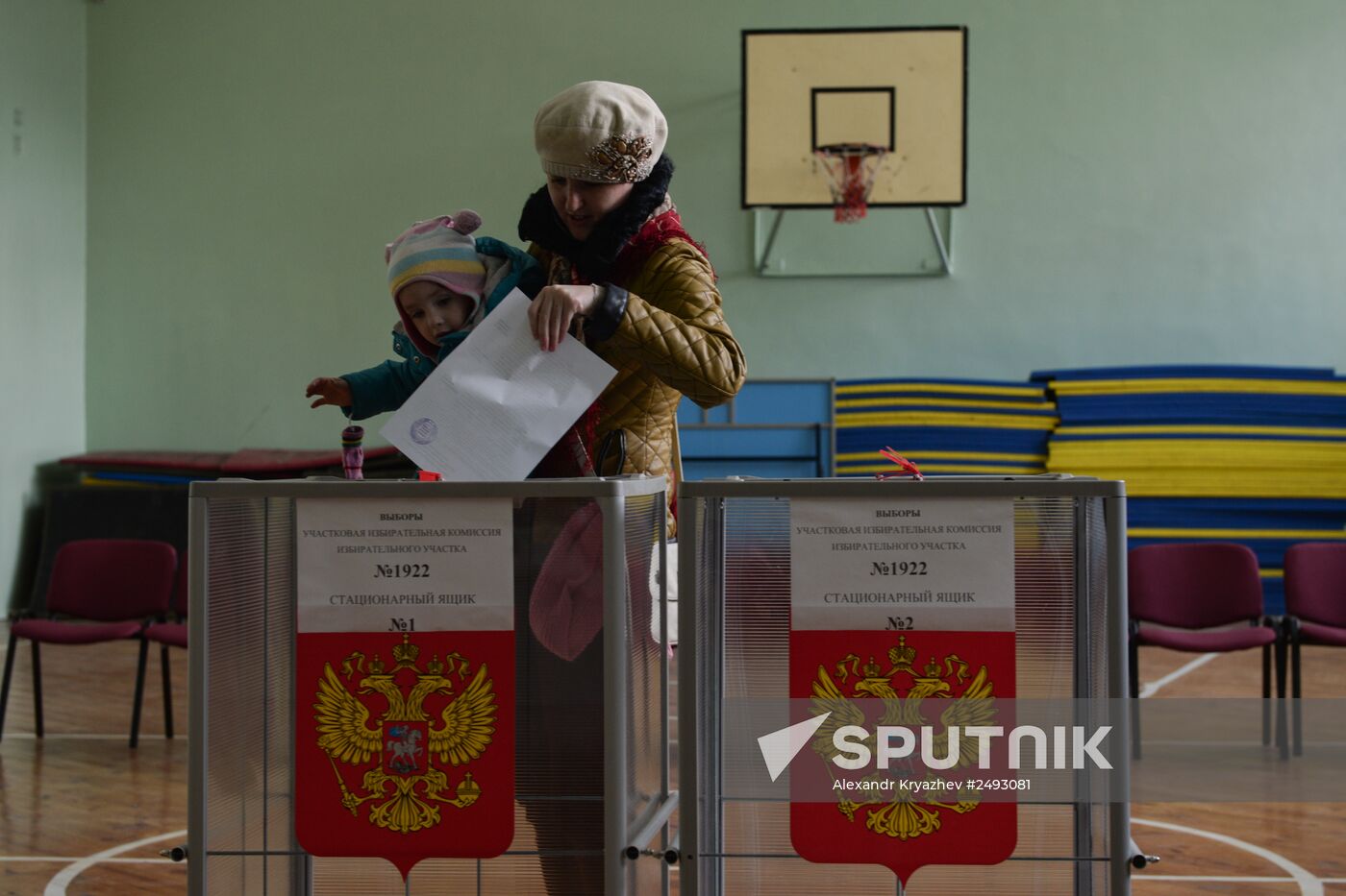 Russia votes in municipal elections