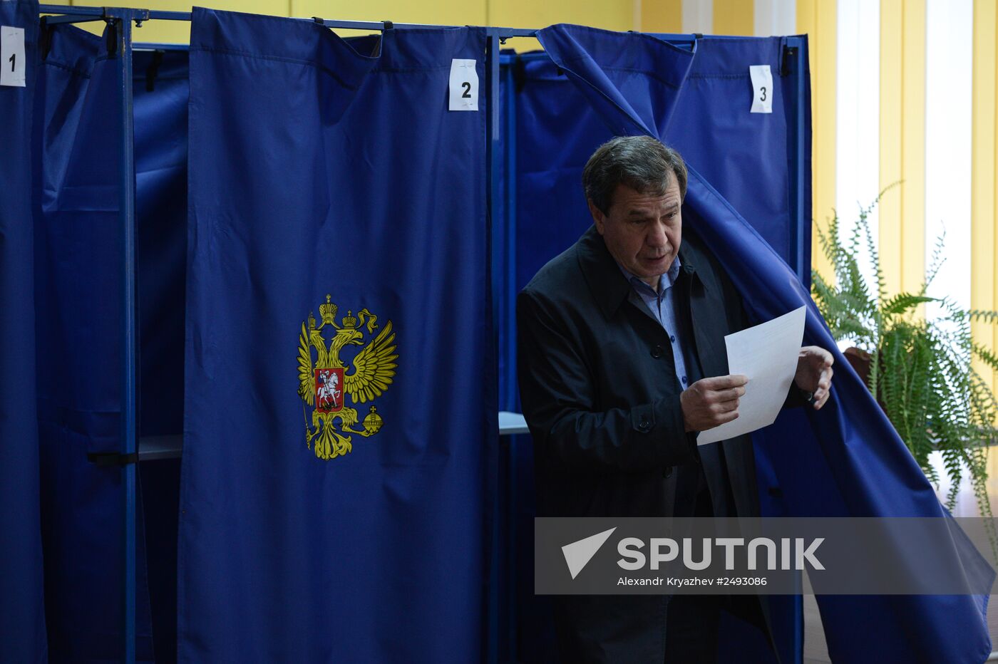 Single Voting Day in Russia