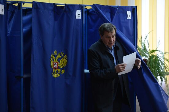 Single Voting Day in Russia