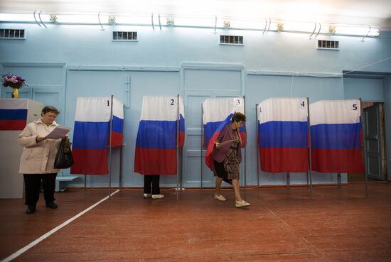 Single Voting Day in Russia