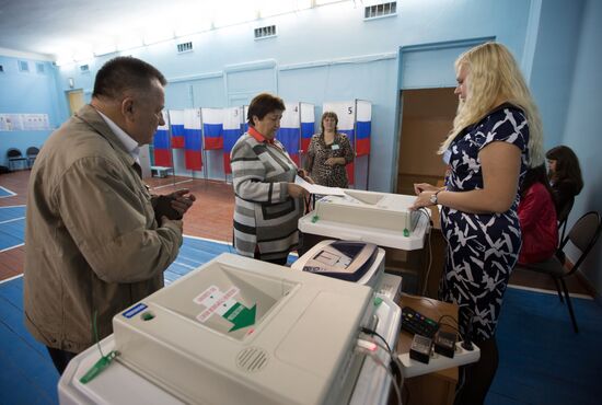 Single Voting Day in Russia