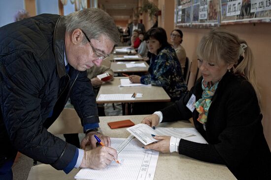 Single Voting Day in Russia