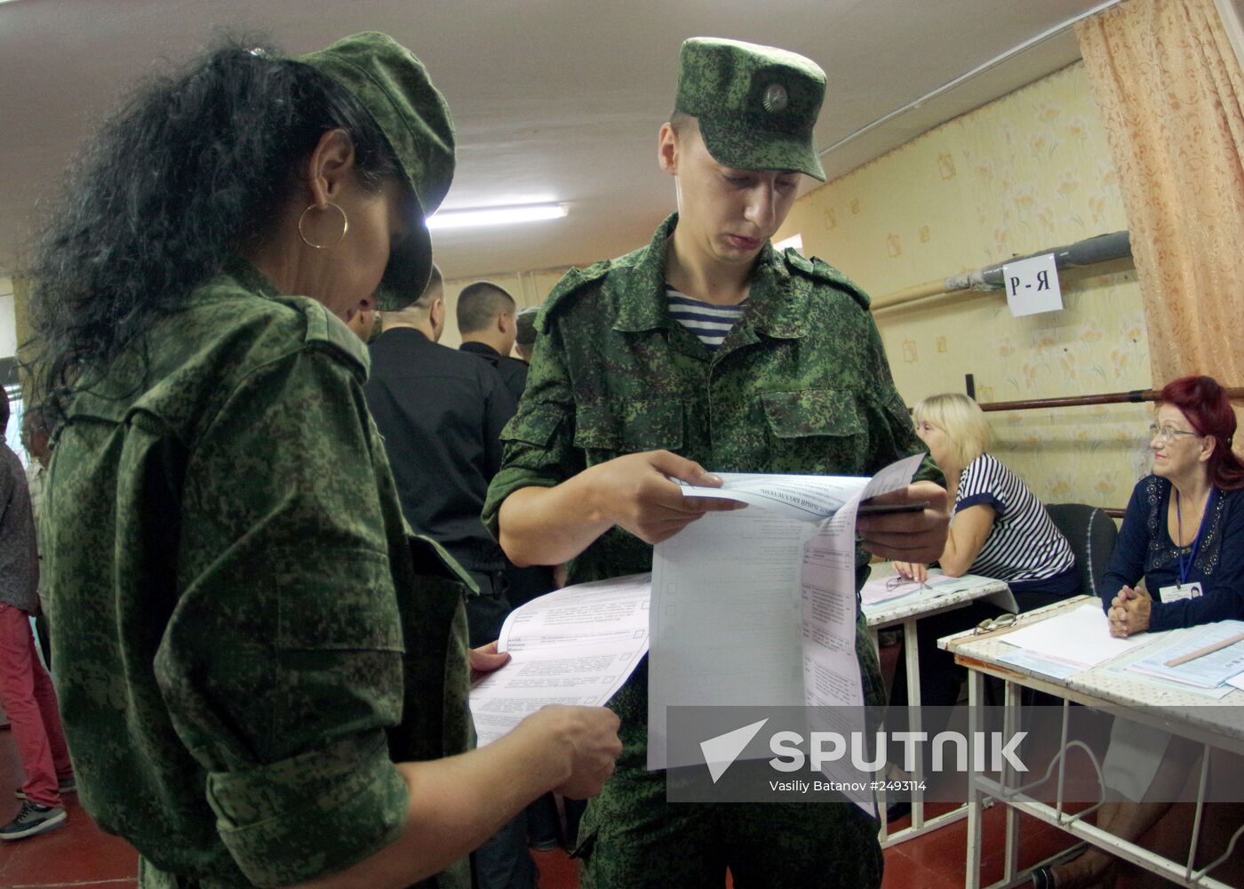 Single Voting Day in Crimea