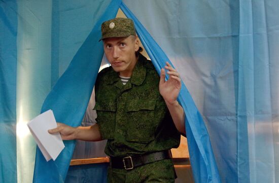 Single Voting Day in Crimea