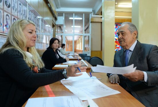 Single Voting Day in Russia
