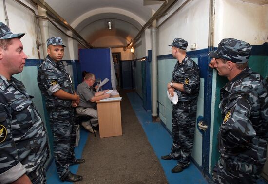 Single Voting Day in Crimea